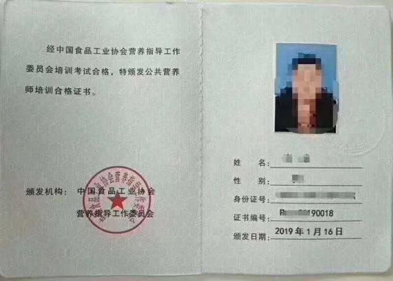 在快节奏的现代生活中,越来越多的企业开始意识到健康管理的重要性。如何选择一家适合自己的健康管理公司?本文将从几个维度进行对比分析。