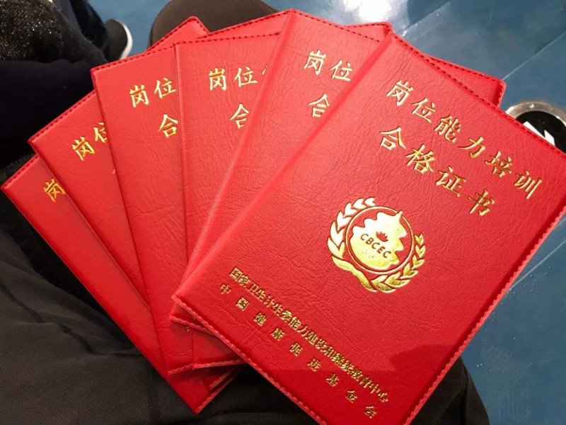 如何高效管理健康?